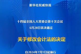 津媒：哈维尔帅位不稳，若海港启动换帅程序谢晖是不错选择