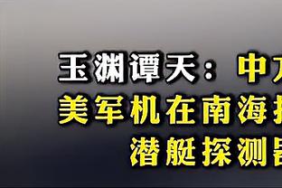 半岛官方版截图1